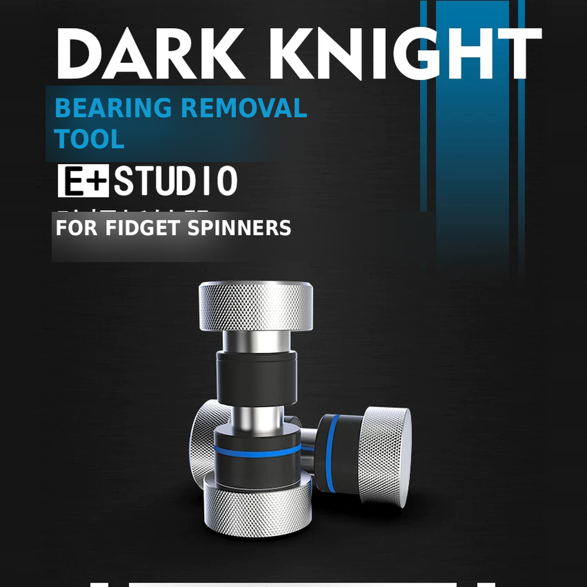E+STUDIO Dark Knight Gen 2 R188 Bearing Removal & Installation Tool
