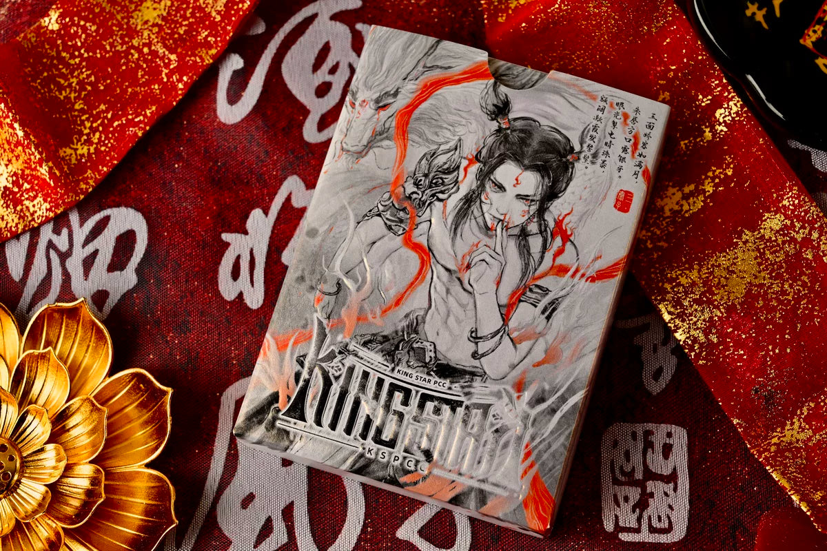 Nezha