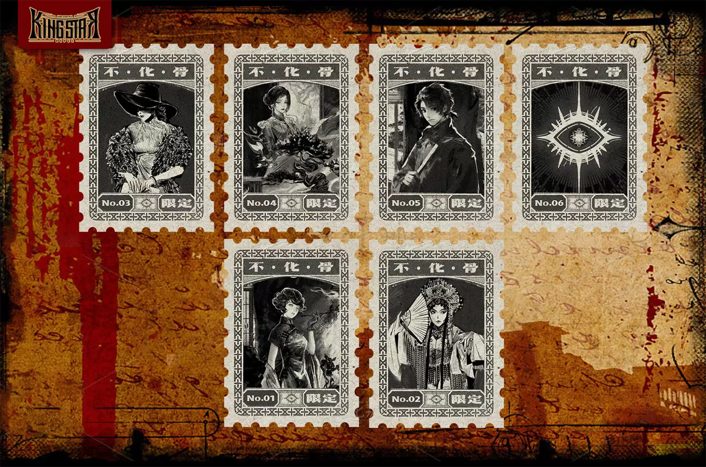 Collector‘s box set