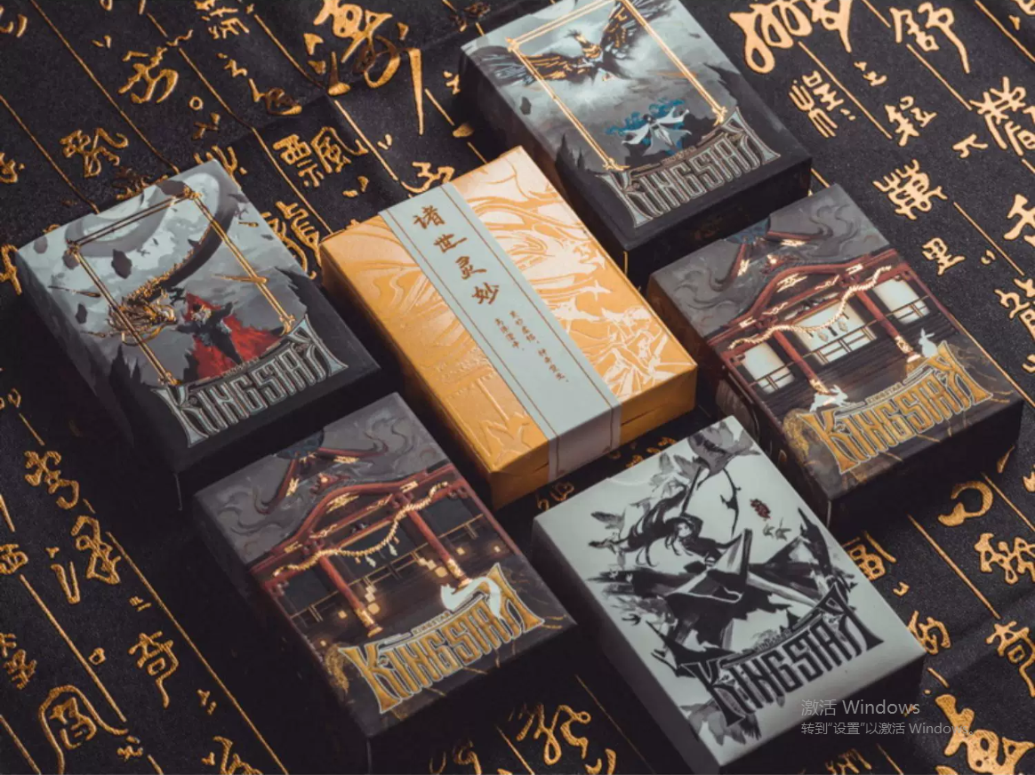 Ethereality Mystery Decks