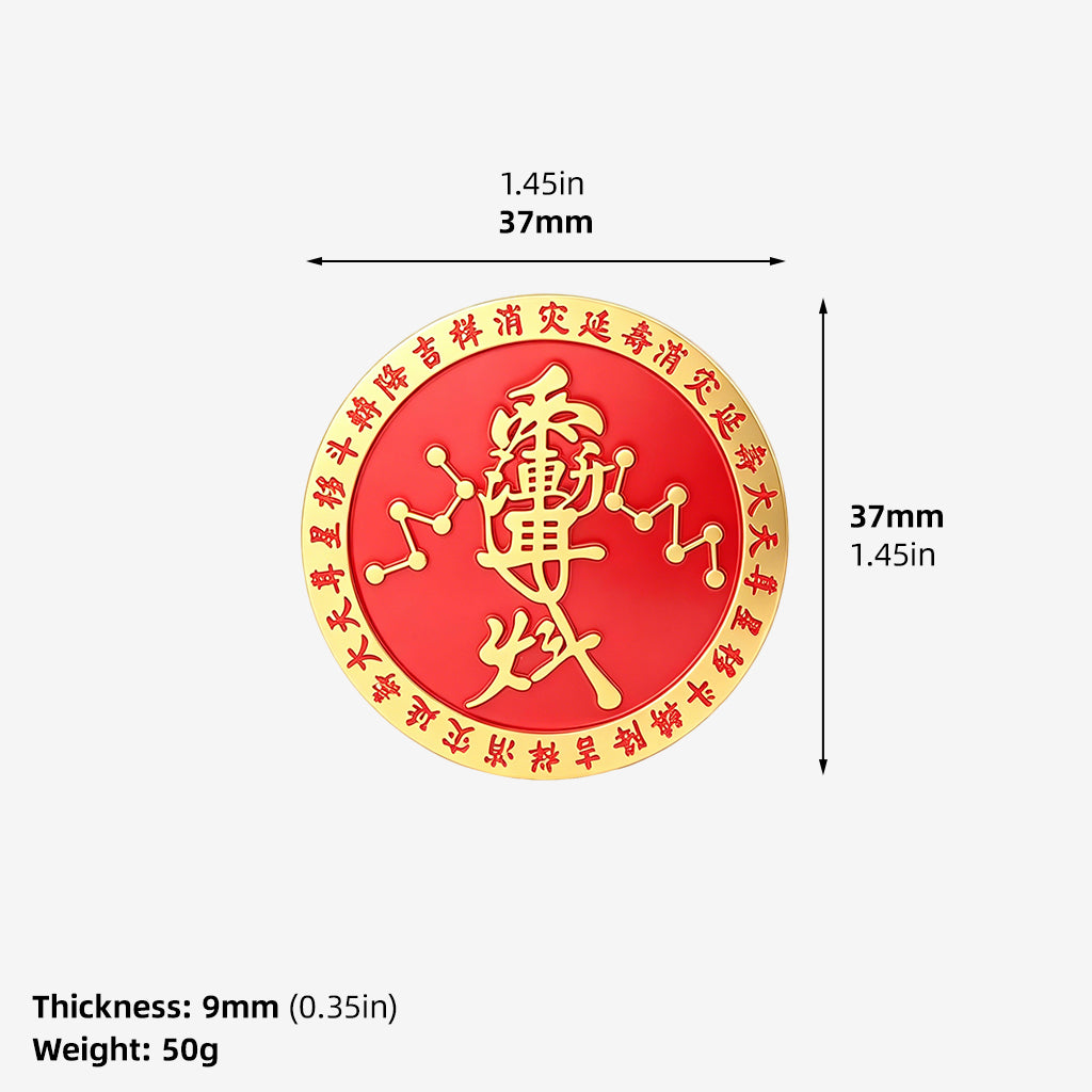 Premium Lucky Spinning Coin