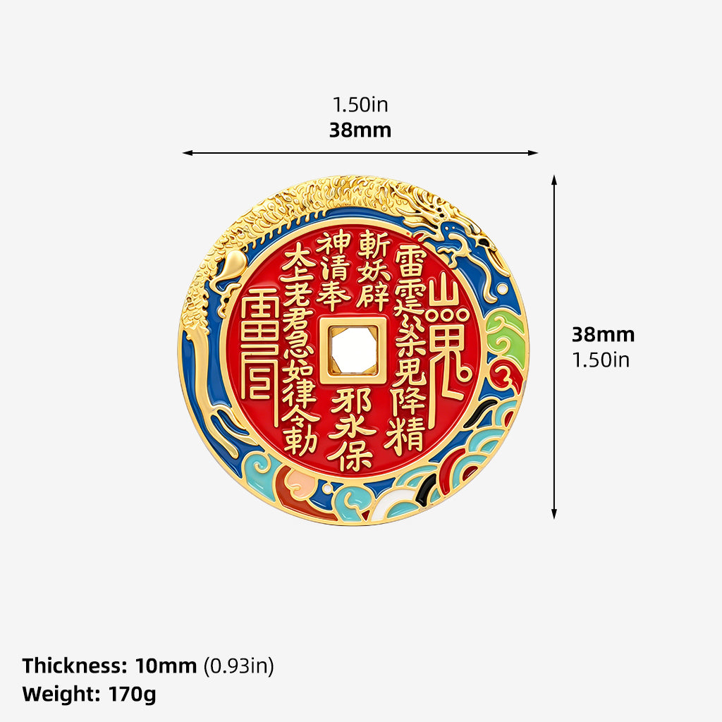 Premium Lucky Spinning Coin