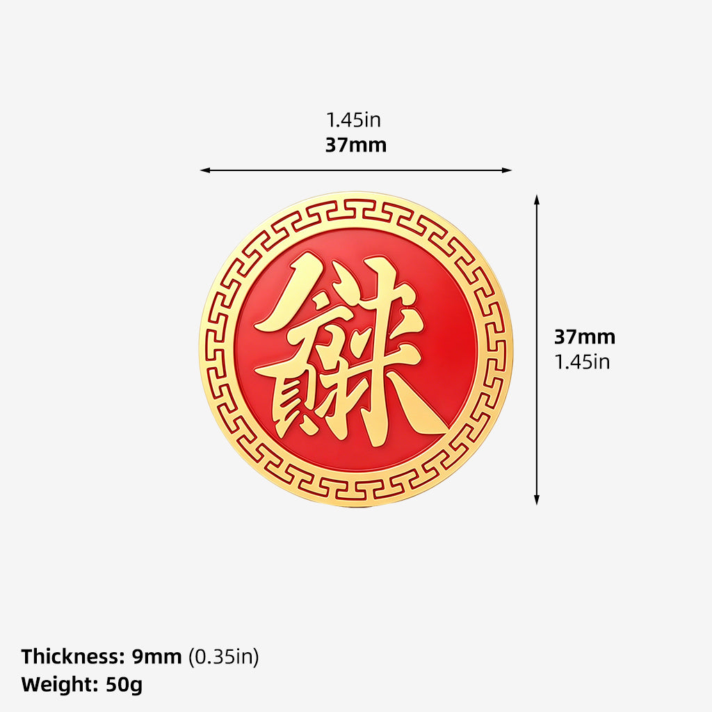 Premium Lucky Spinning Coin