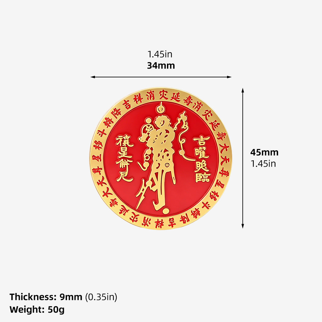 Premium Lucky Spinning Coin