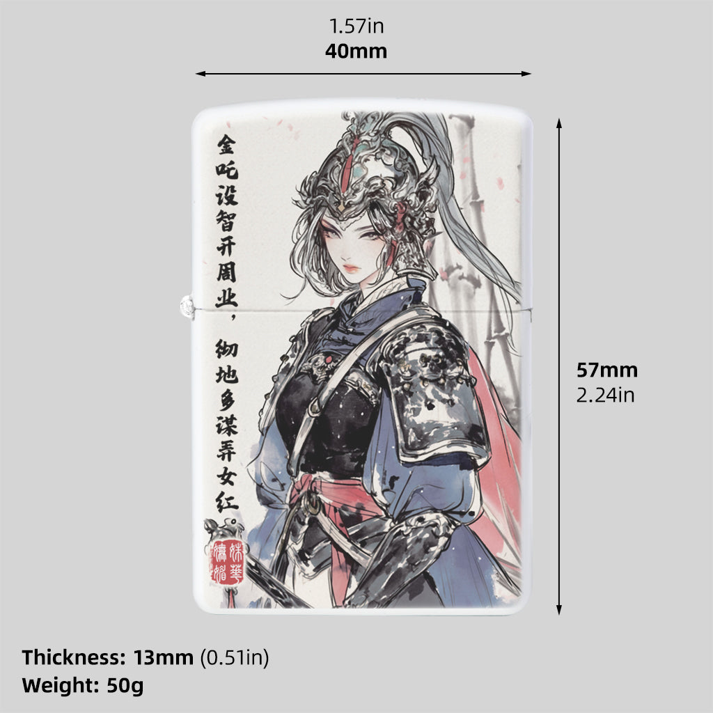 Kingstar The Four Classical Beauties Kerosene Lighter