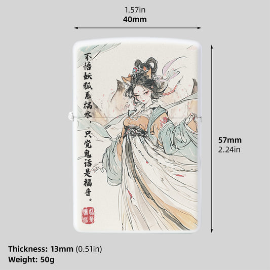 Kingstar The Four Classical Beauties Kerosene Lighter