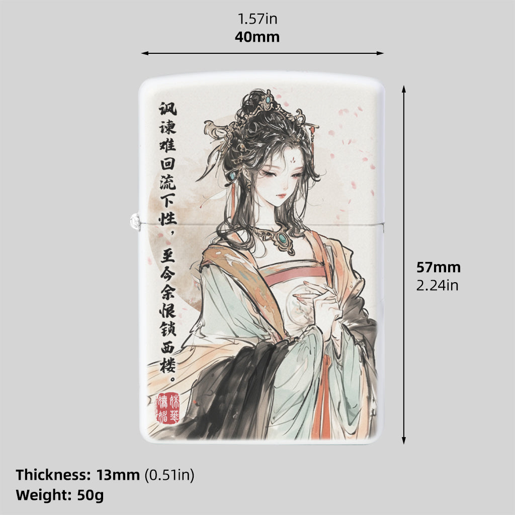 Kingstar The Four Classical Beauties Kerosene Lighter