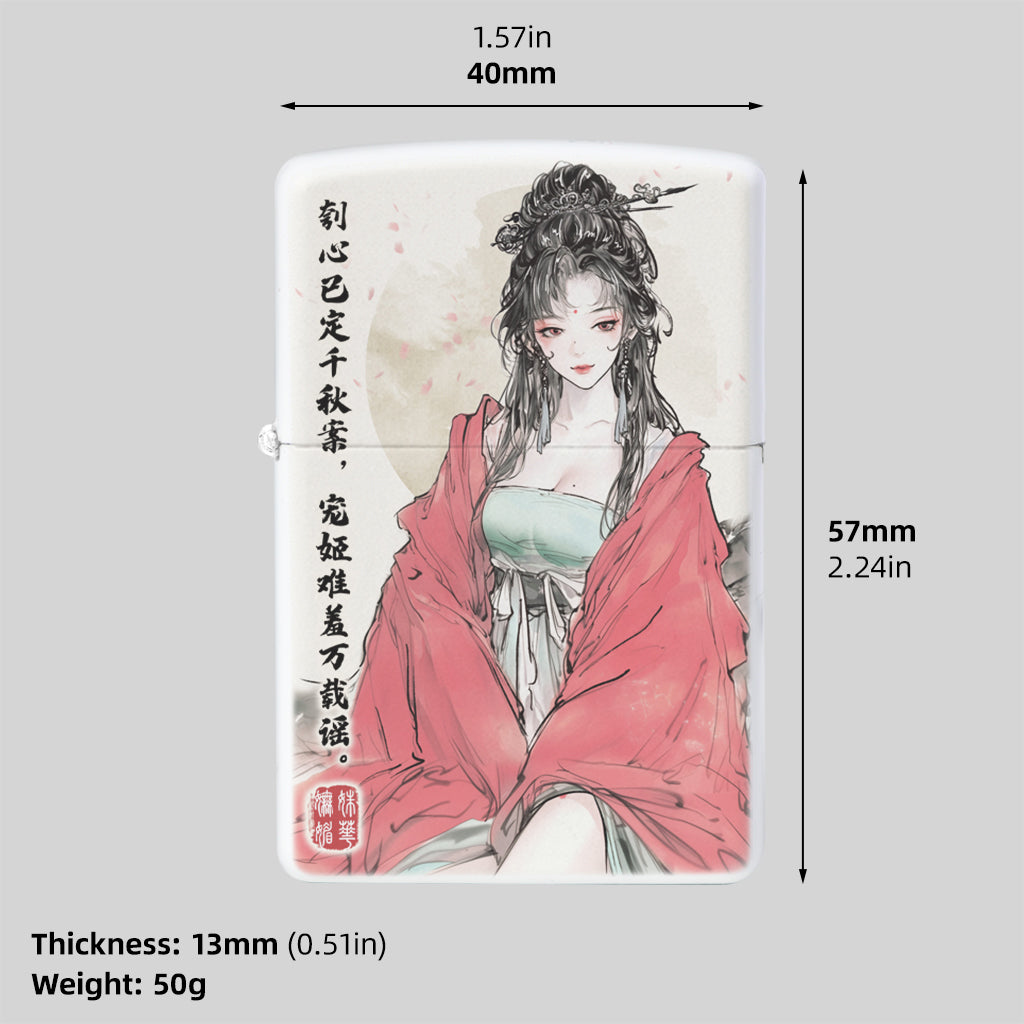 Kingstar The Four Classical Beauties Kerosene Lighter