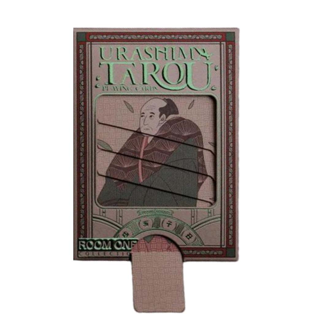 Urashima Tarou - GREEN LOUVER Edition