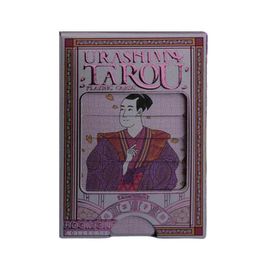 Urashima Tarou - VELVET LOUVER Edition
