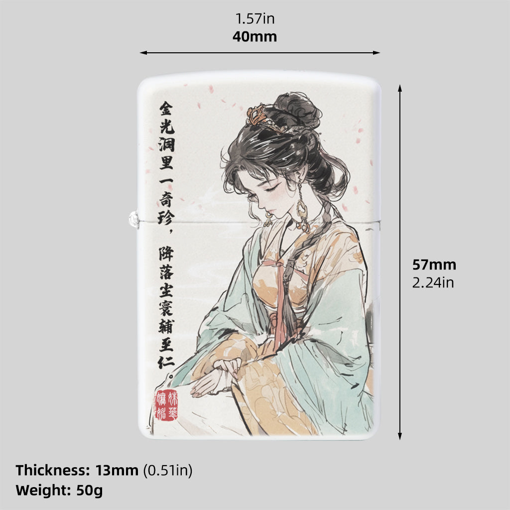 Kingstar The Four Classical Beauties Kerosene Lighter