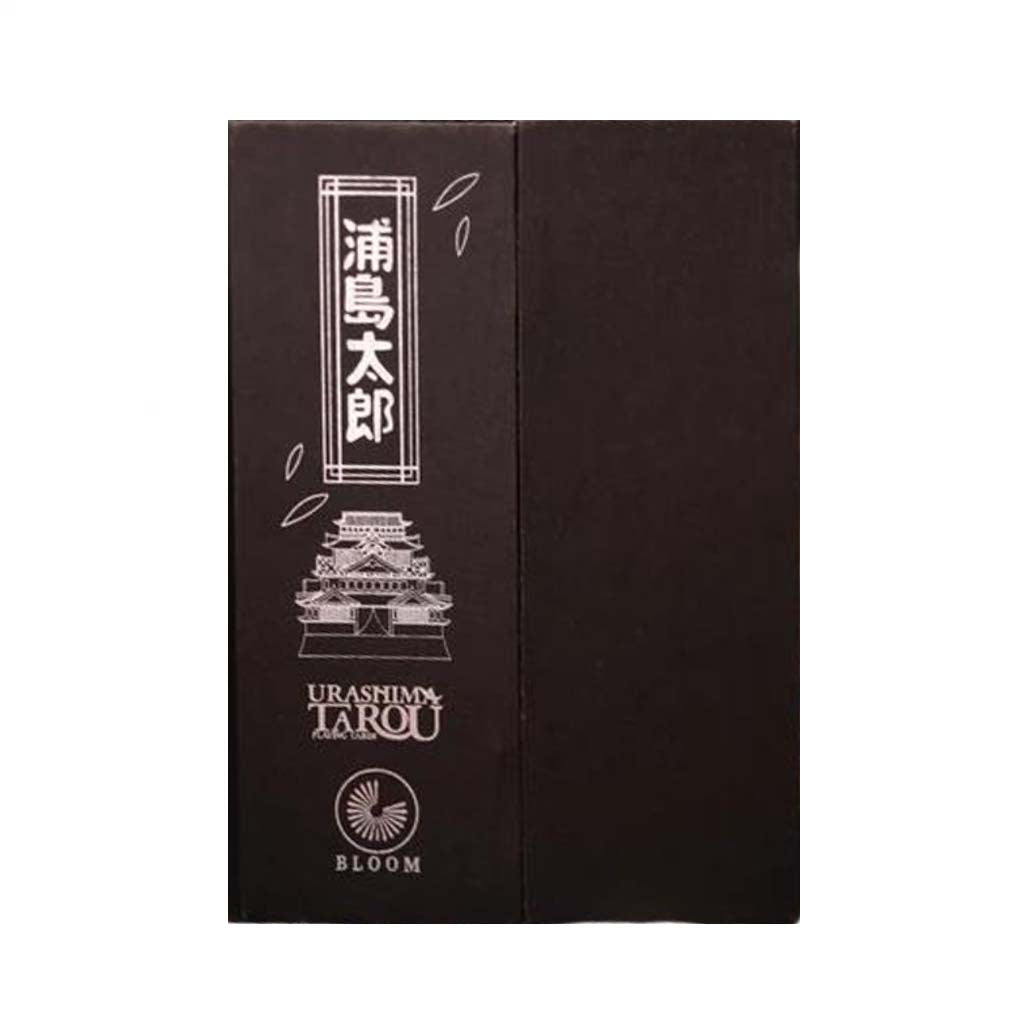 Urashima Tarou - Half Brick