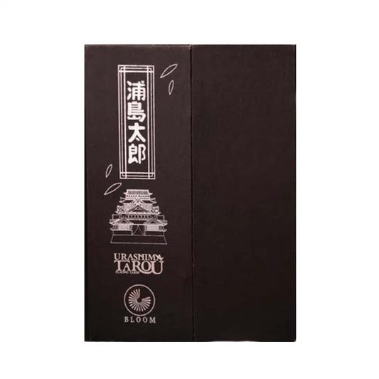 Urashima Tarou - Half Brick