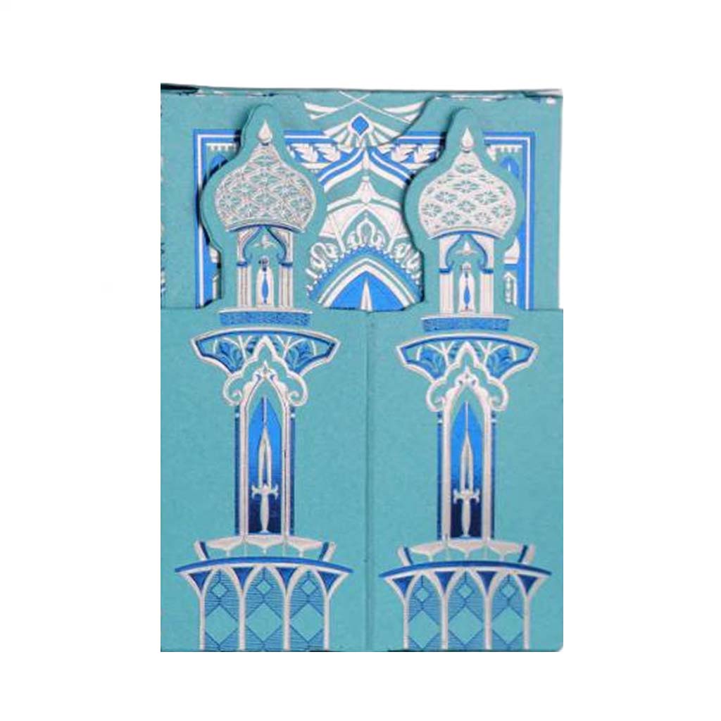 1001 Nights - AURORA Qubba Edition