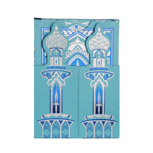 1001 Nights - AURORA Qubba Edition