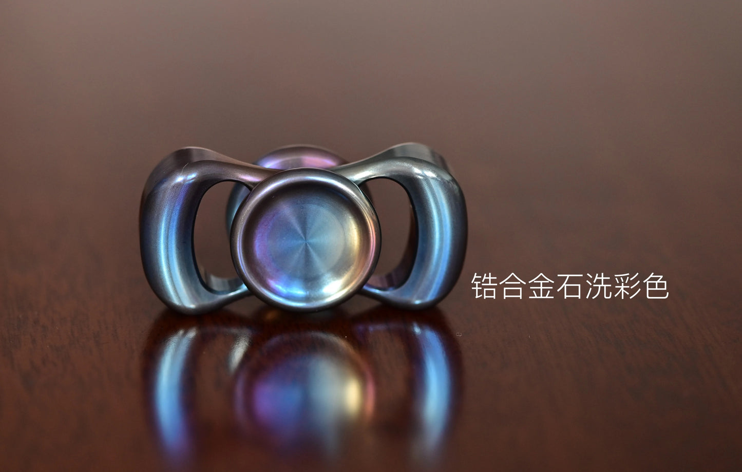Horizon Zirconium & Tungsten Alloy EDC Finger Spinner