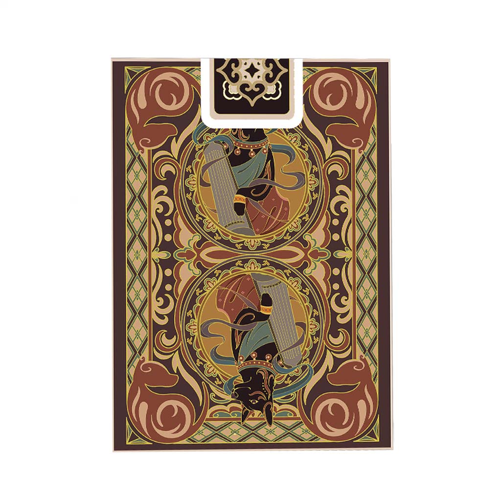 Chinese Zodiac (Dog)