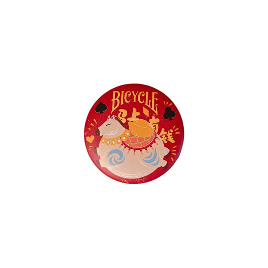 Year of the Horse Badge
