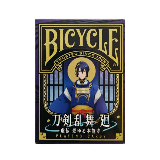 Touken Ranbu
