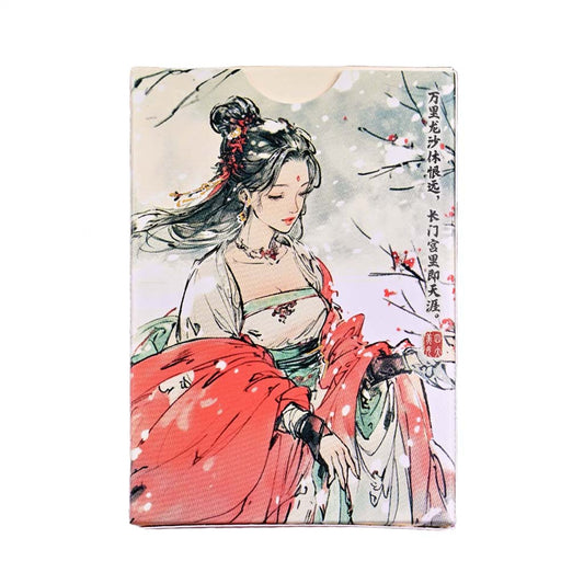The Four Classical Beauties - WangZhaoJun Standard