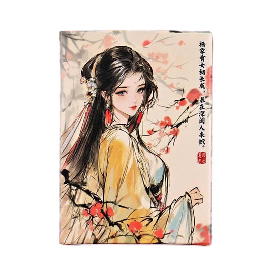 The Four Classical Beauties - YangYuHuan Standard