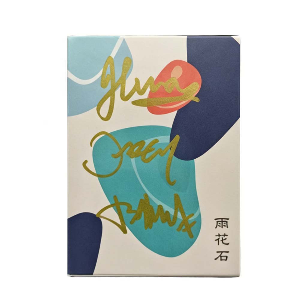 Signature  Moments - Rain Flower Stone