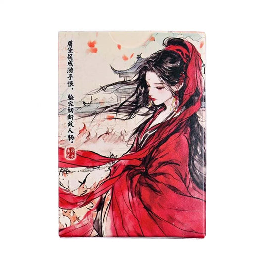 The Four Classical Beauties -  DiaoChan Standard