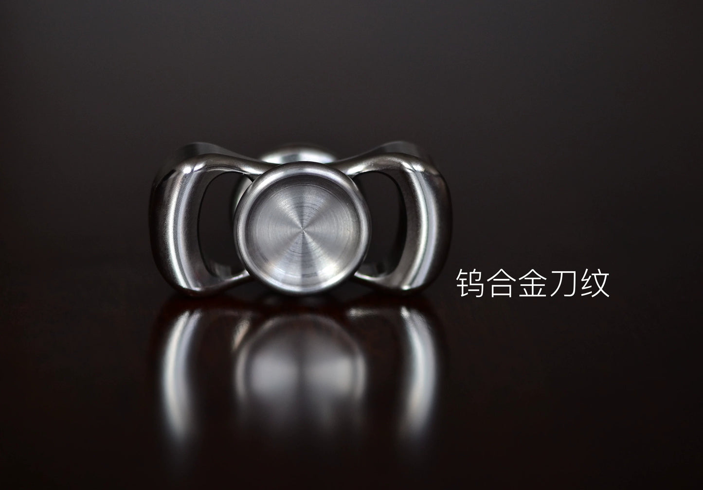 Horizon Zirconium & Tungsten Alloy EDC Finger Spinner