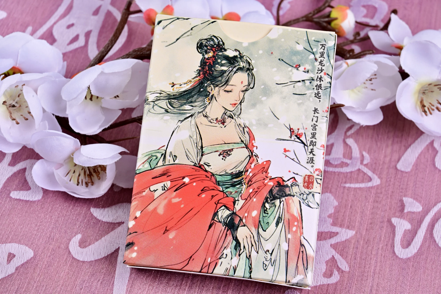 The Four Classical Beauties - WangZhaoJun Standard