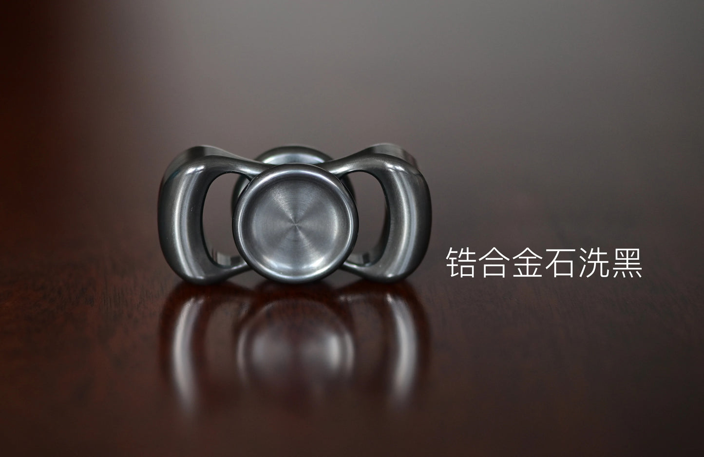Horizon Zirconium & Tungsten Alloy EDC Finger Spinner
