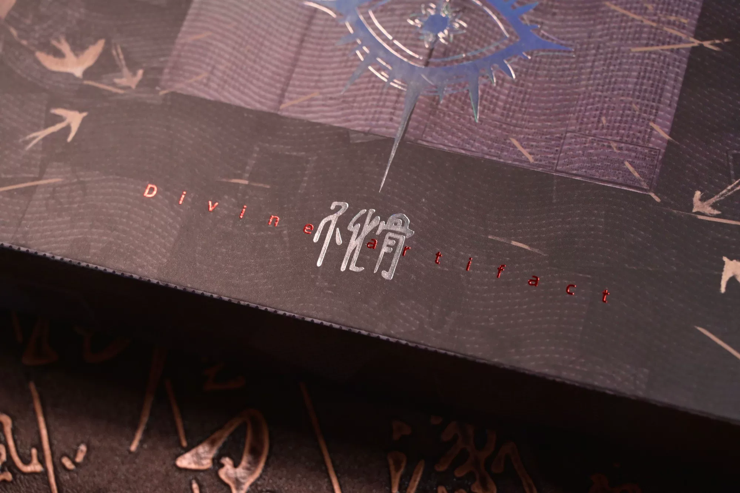 Collector‘s box set