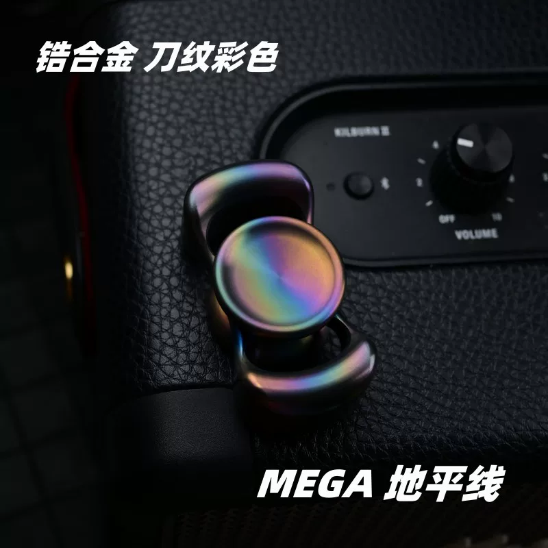 MEGA Horizon Original Zirconium Alloy EDC Finger Spinner by Asia-Pacific Dynamics
