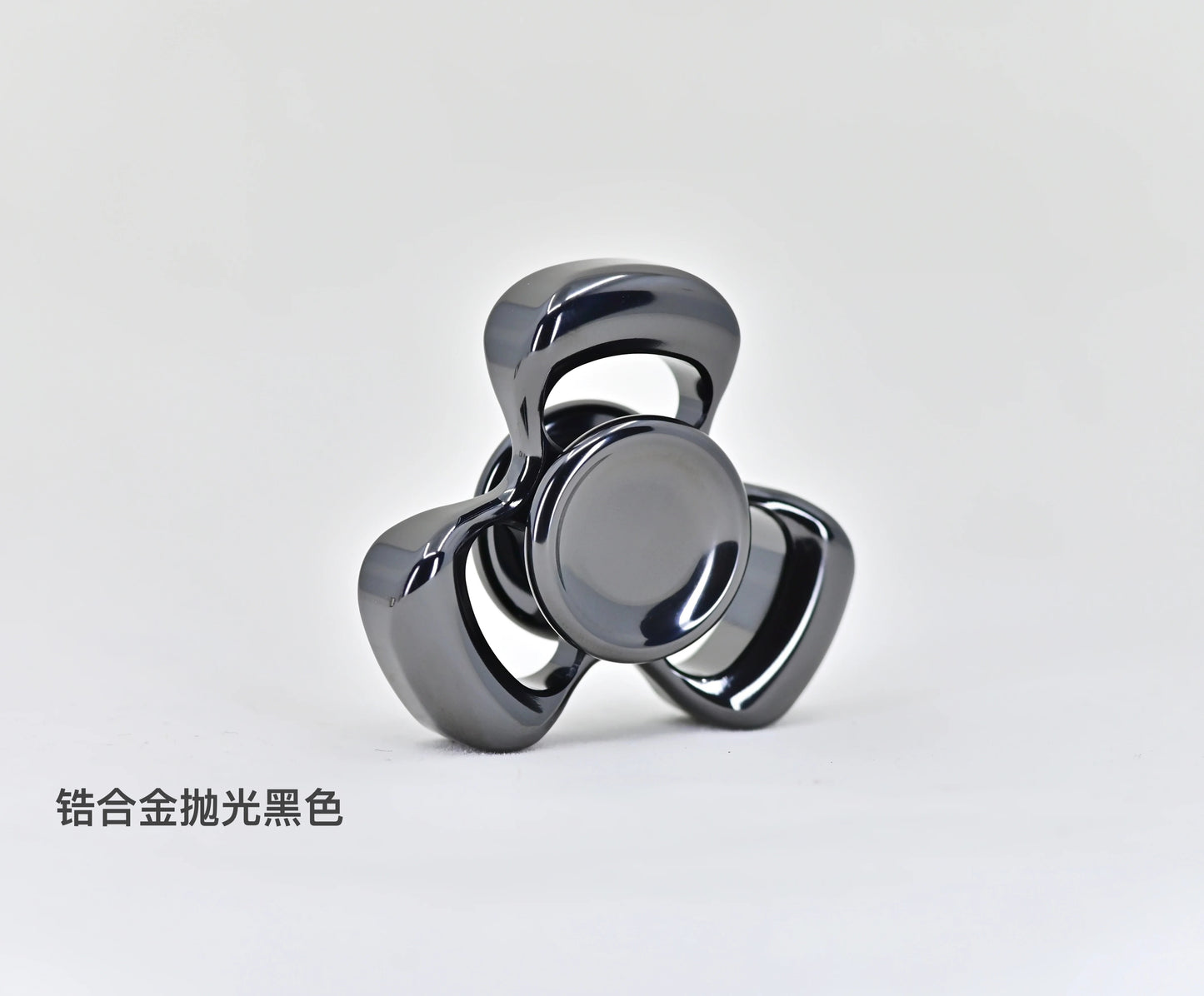 Tri-Arm Horizon EDC Finger Spinner by Asia-Pacific Dynamics