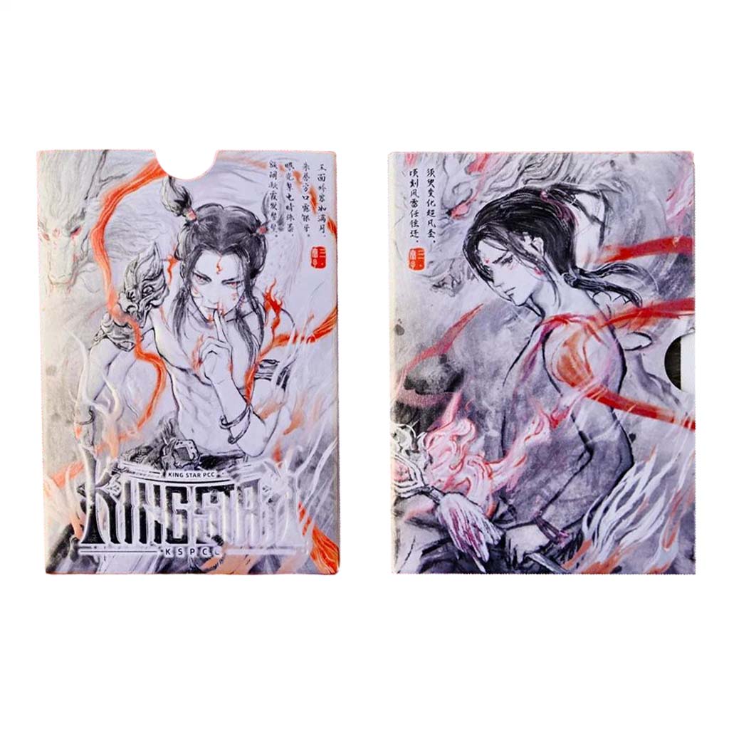 Nezha