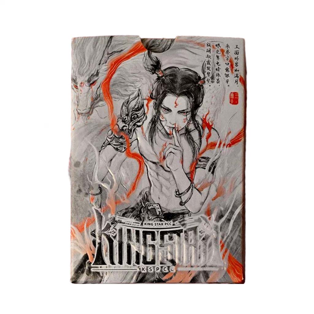 Nezha