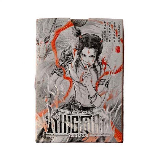 Nezha