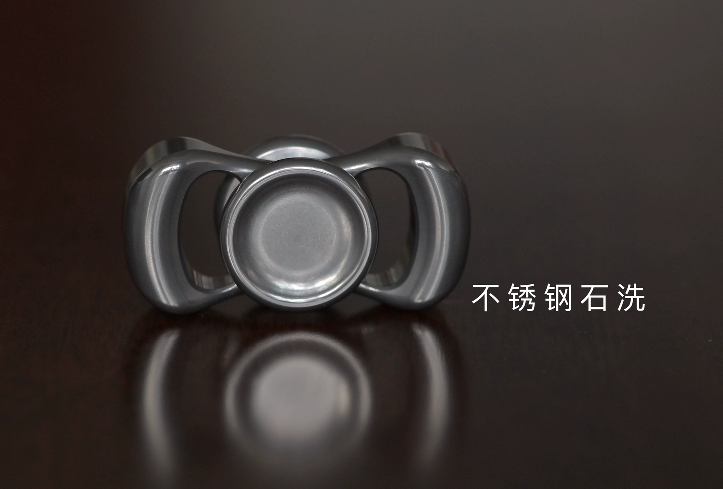 Horizon Original Curved EDC Finger Spinner by Asia-Pacific Dynamics