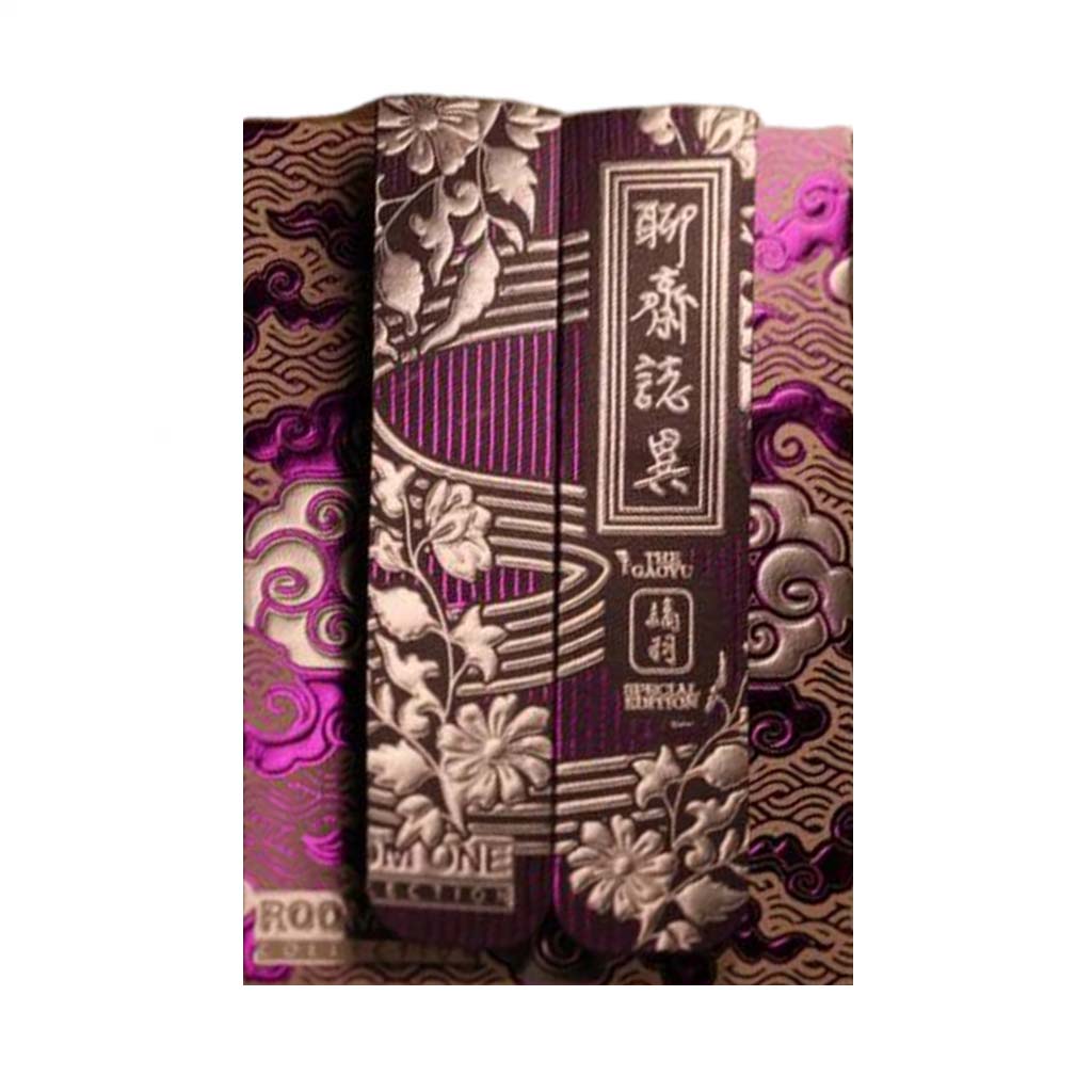 Strange Tales from A Chinese Studio - Gaoyu Special Edition