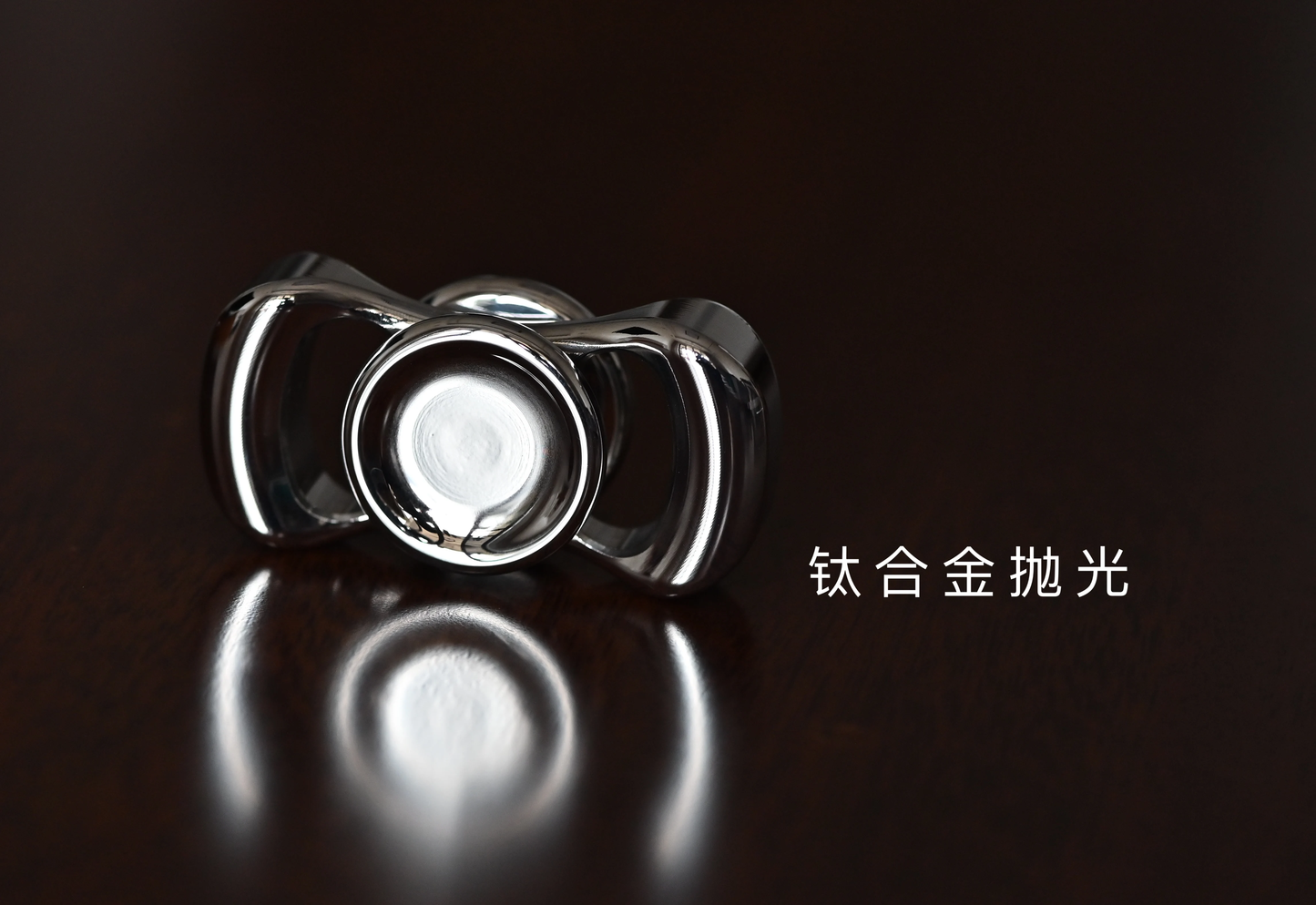Horizon Original Curved EDC Finger Spinner by Asia-Pacific Dynamics
