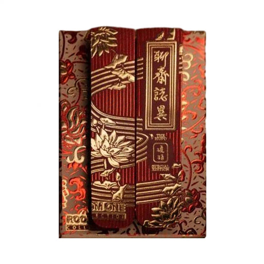 Strange Tales From A Chinese Studio - Hupo Special Edition
