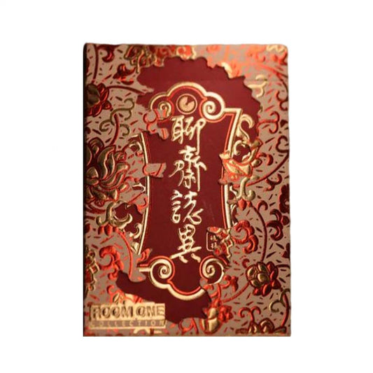 Strange Tales From A Chinese Studio - Hupo Standard Edition