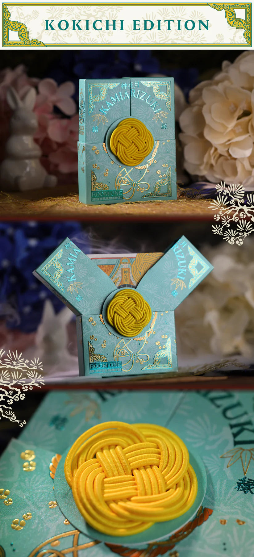 Kamiarizuki Playing Cards - Collector's Set