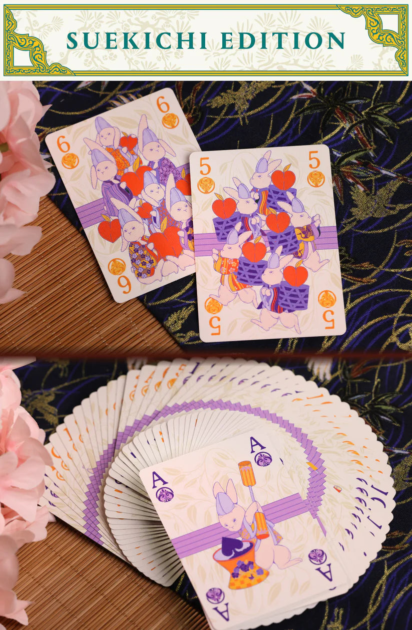 Kamiarizuki Playing Cards - Half-Brick Set