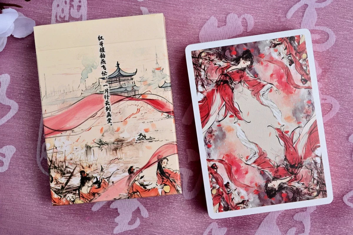The Four Classical Beauties -  DiaoChan Standard