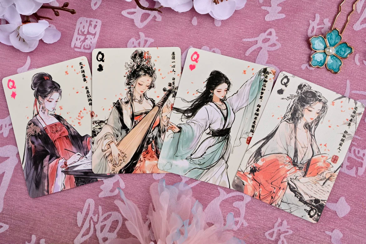 The Four Classical Beauties - YangYuHuan Standard