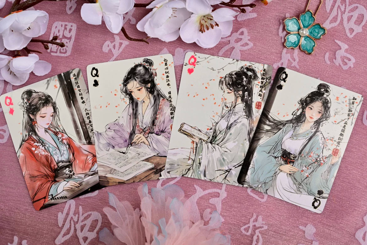 The Four Classical Beauties -  DiaoChan Standard