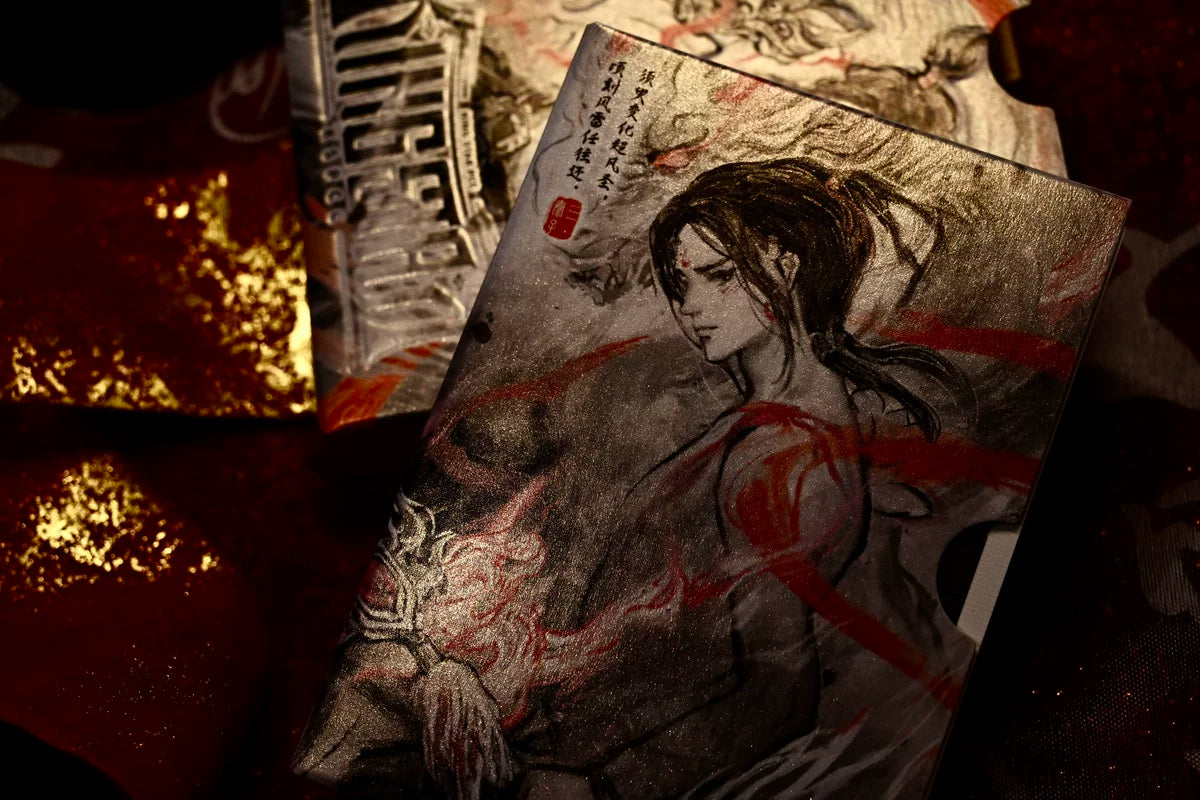 Nezha