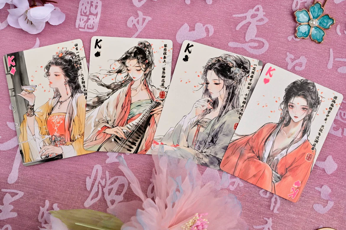 The Four Classical Beauties - WangZhaoJun Standard