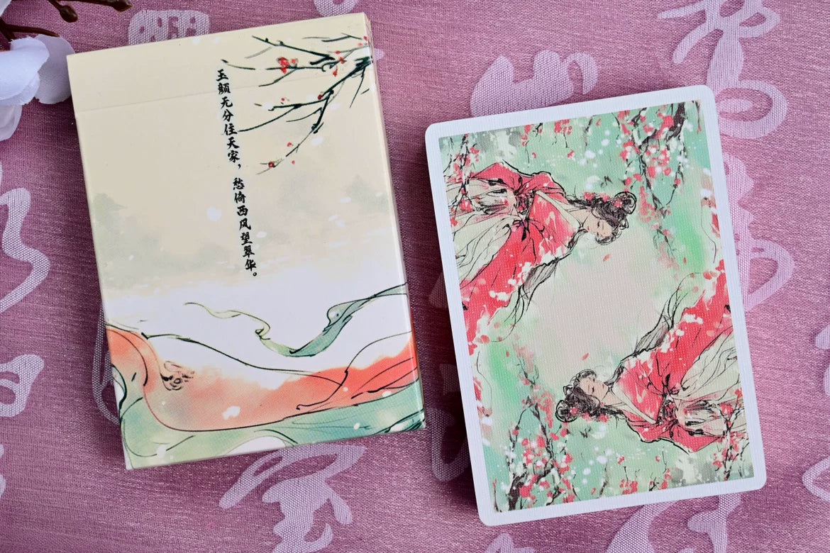 The Four Classical Beauties - WangZhaoJun Standard