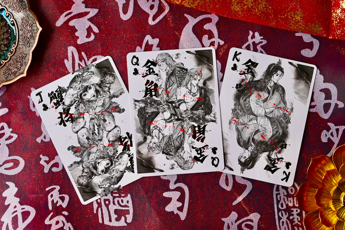 Nezha